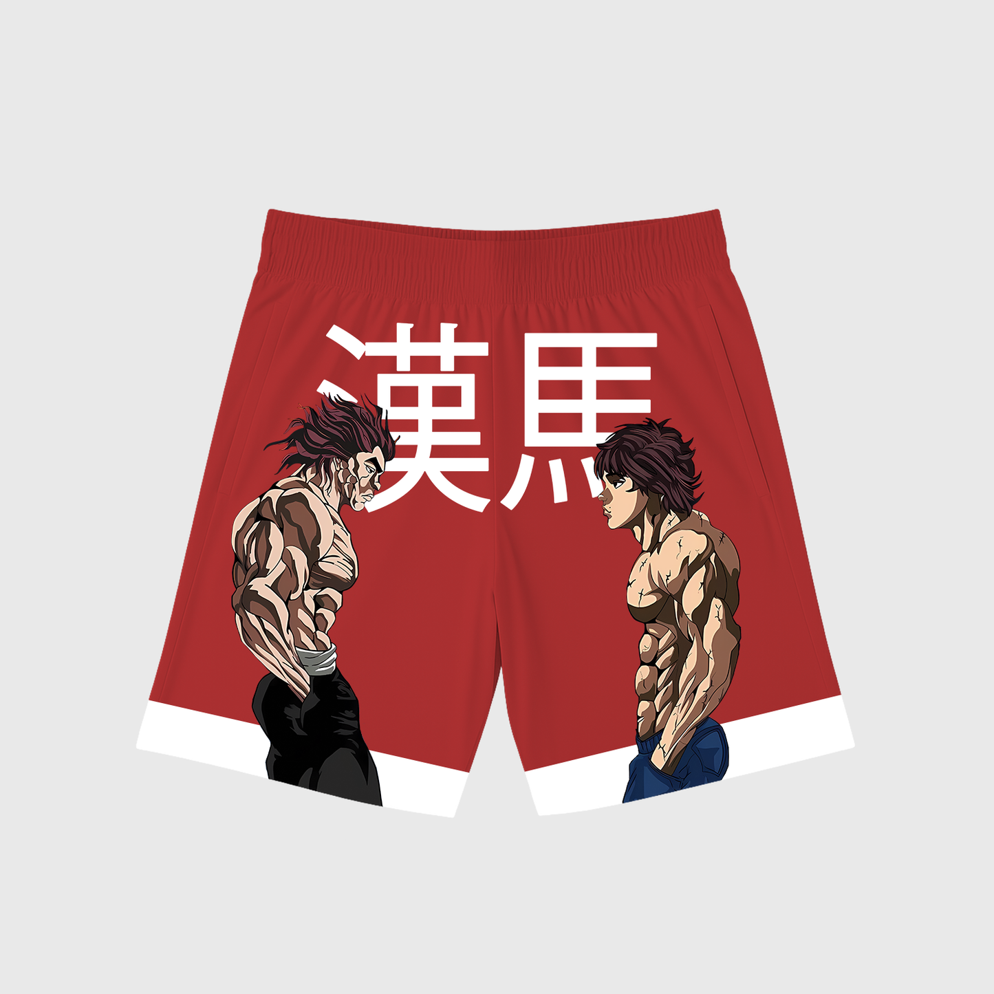 Baki vs Yujiro Shorts