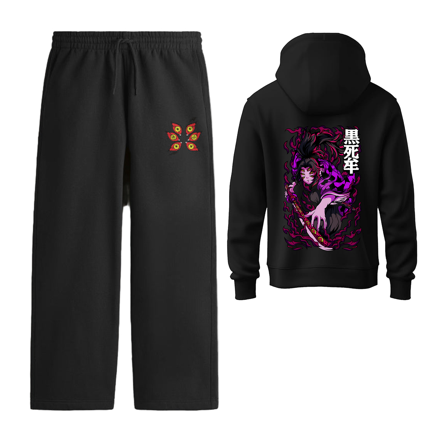 Kokushibou Hoodie Sweatpant Combo