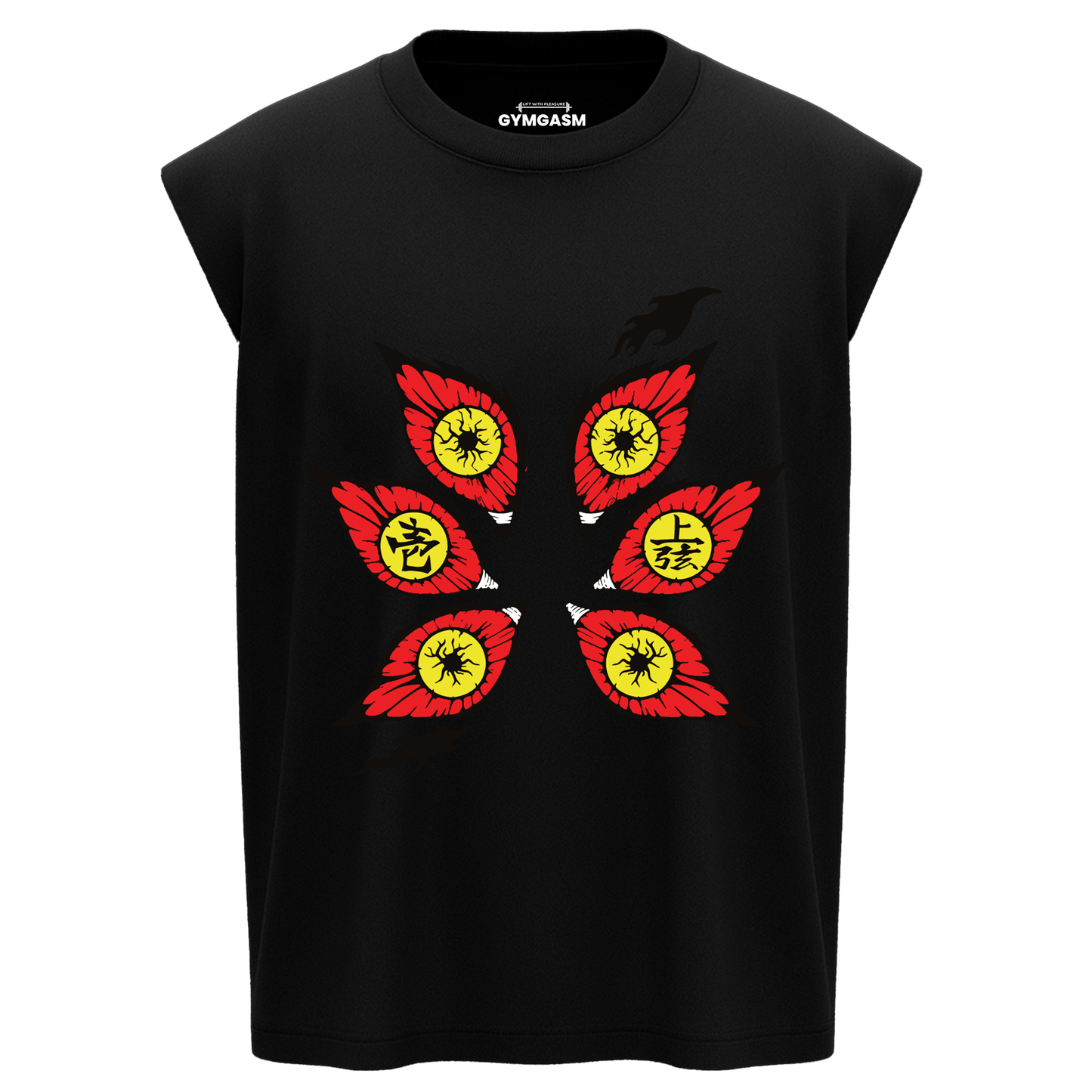 Kokushibou Tanktop