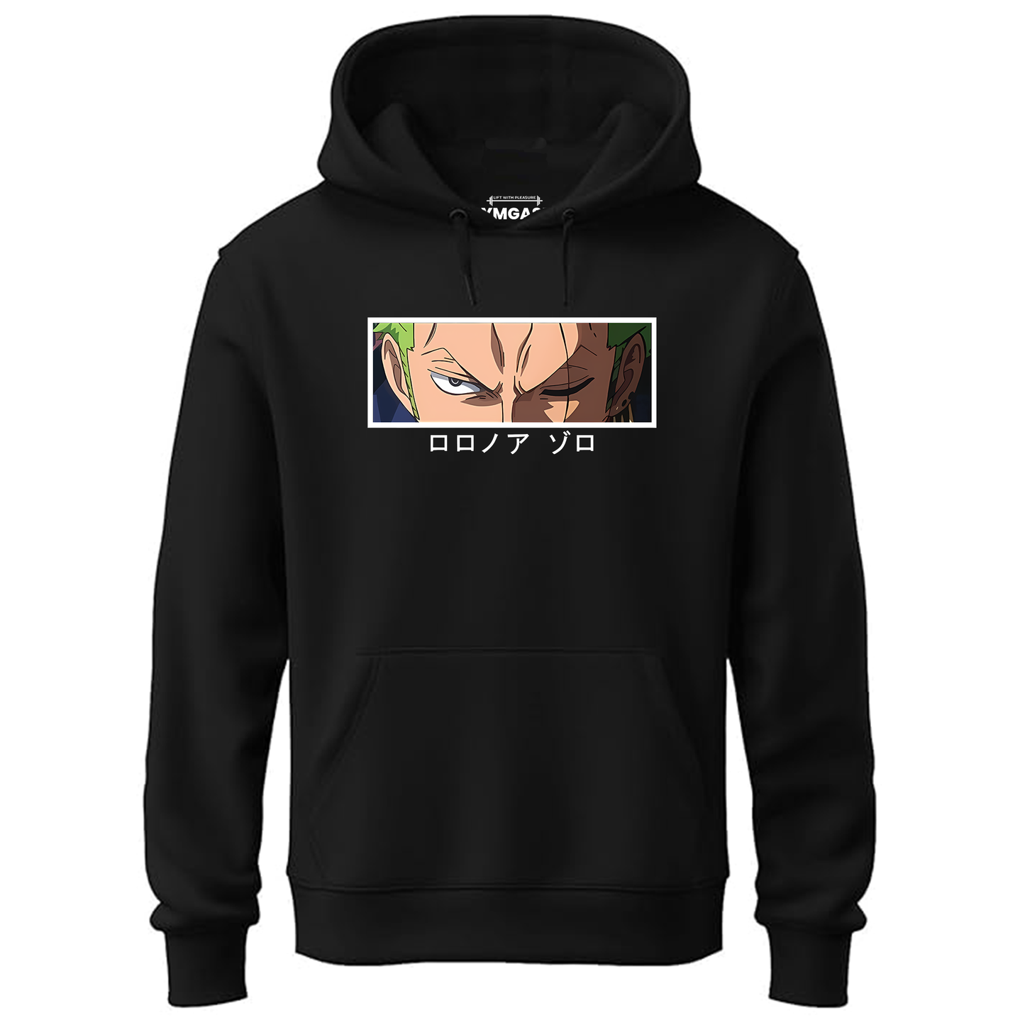 Zoro Jolly Roger One Piece Hoodie
