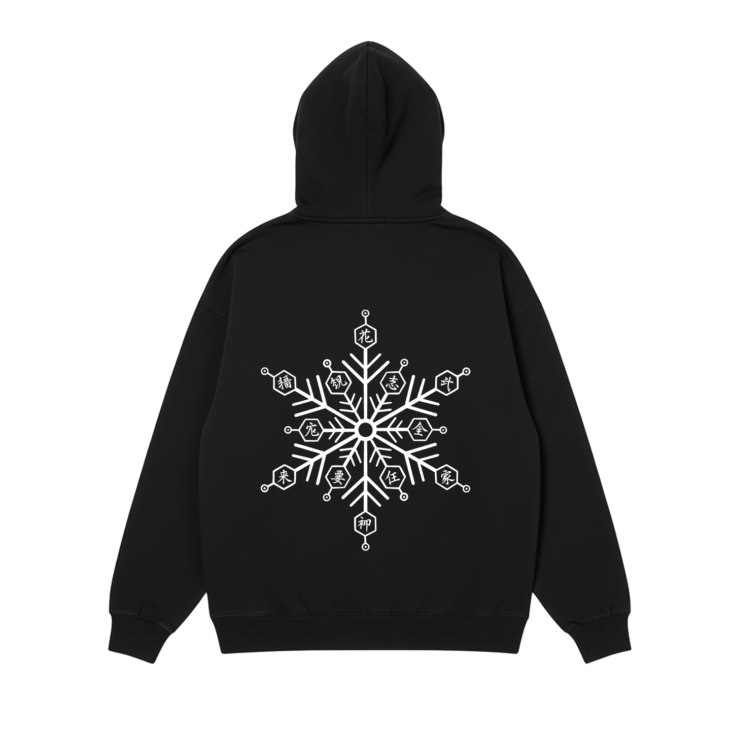 Akaze Power Oversized Hoodie