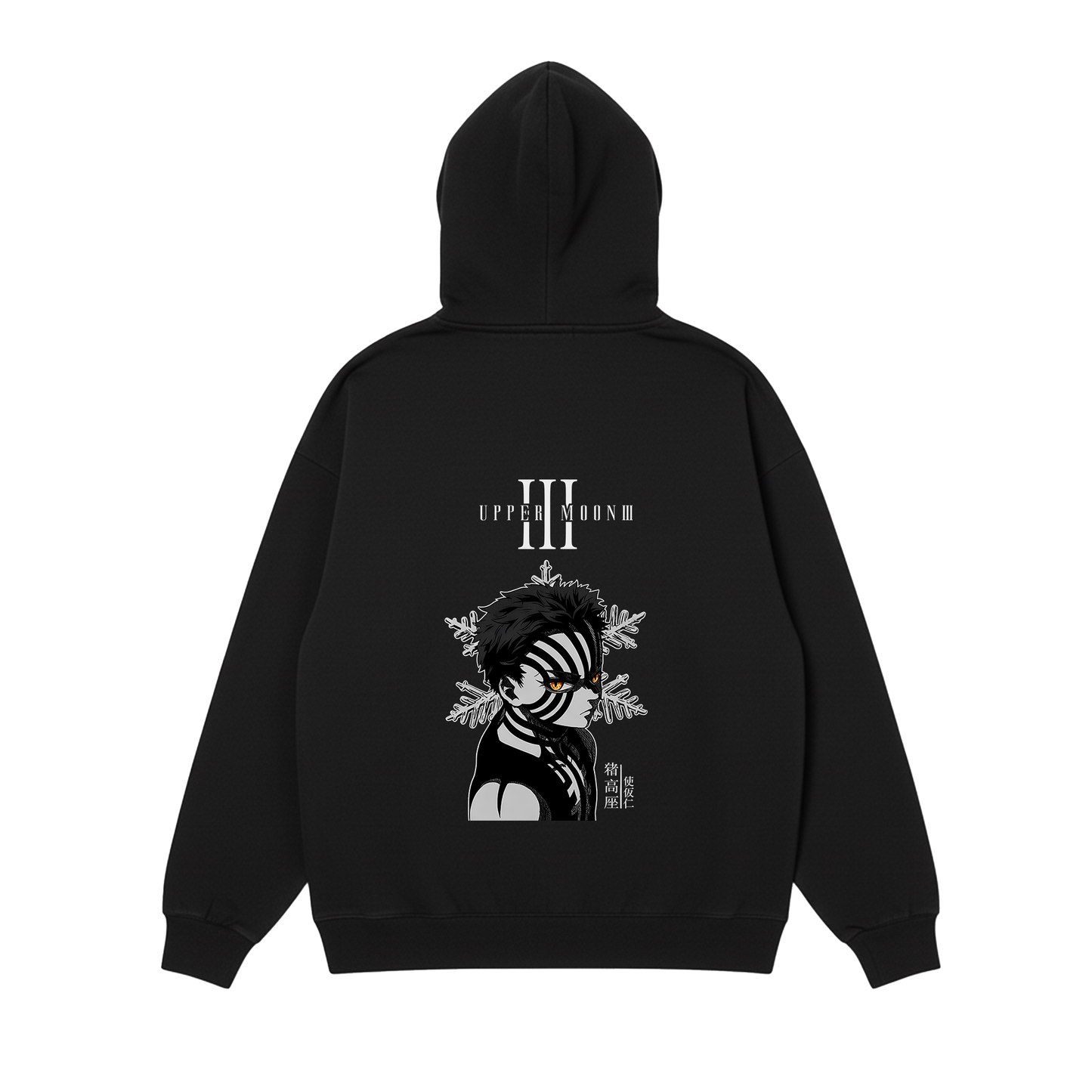 Demon Slayer Akaza Oversized Hoodie