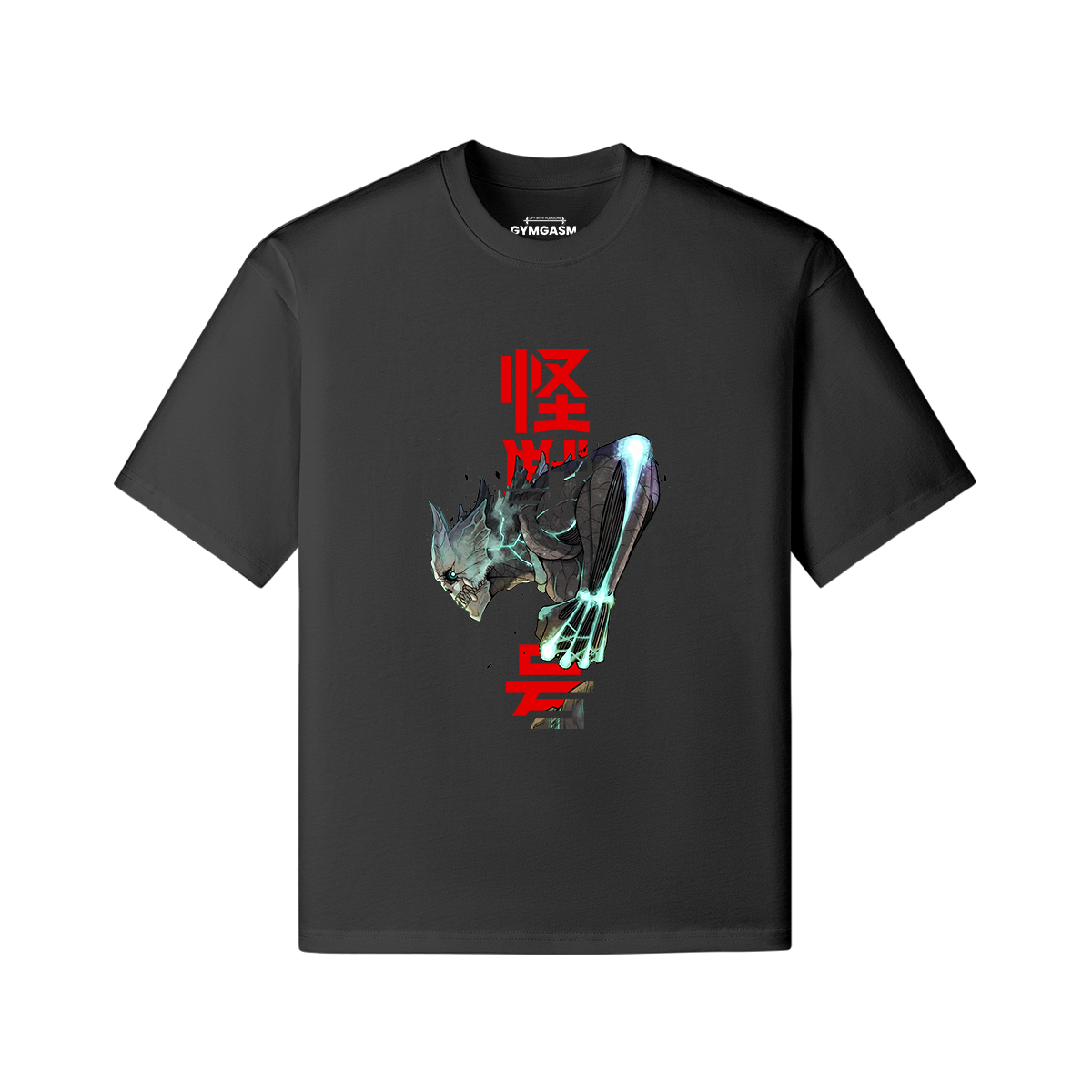Kaiju Anime Oversized