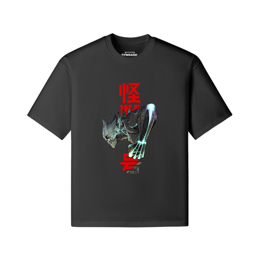 Kaiju Anime Oversized