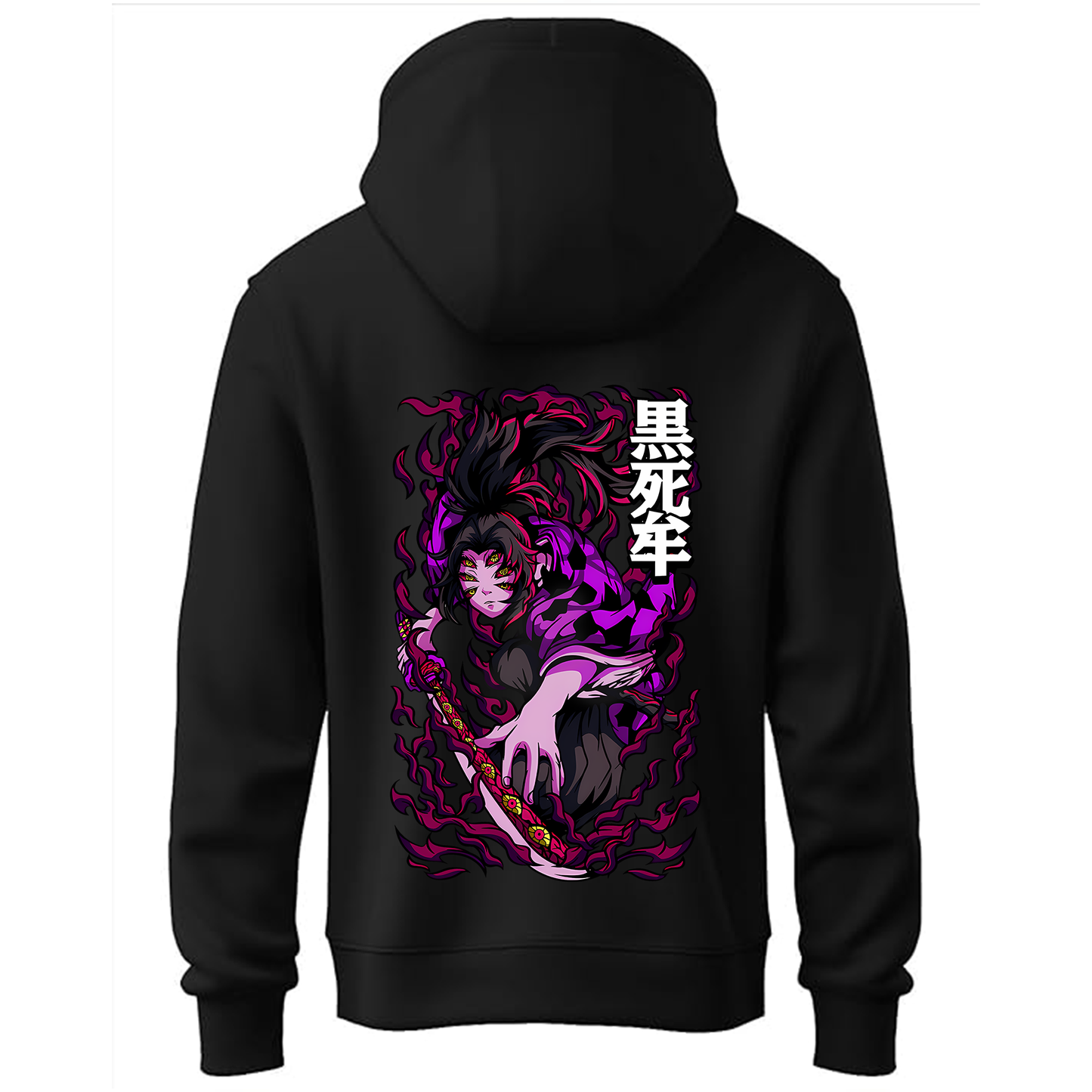 Kokushibo Hoodies