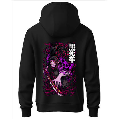 Kokushibo Hoodies