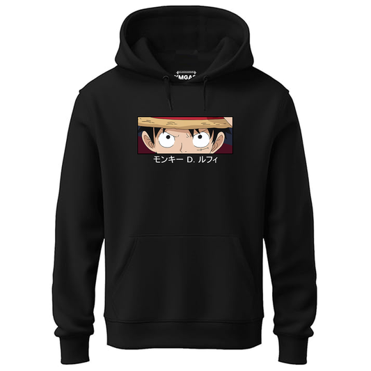 Luffy Jolly Roger One Piece Hoodie