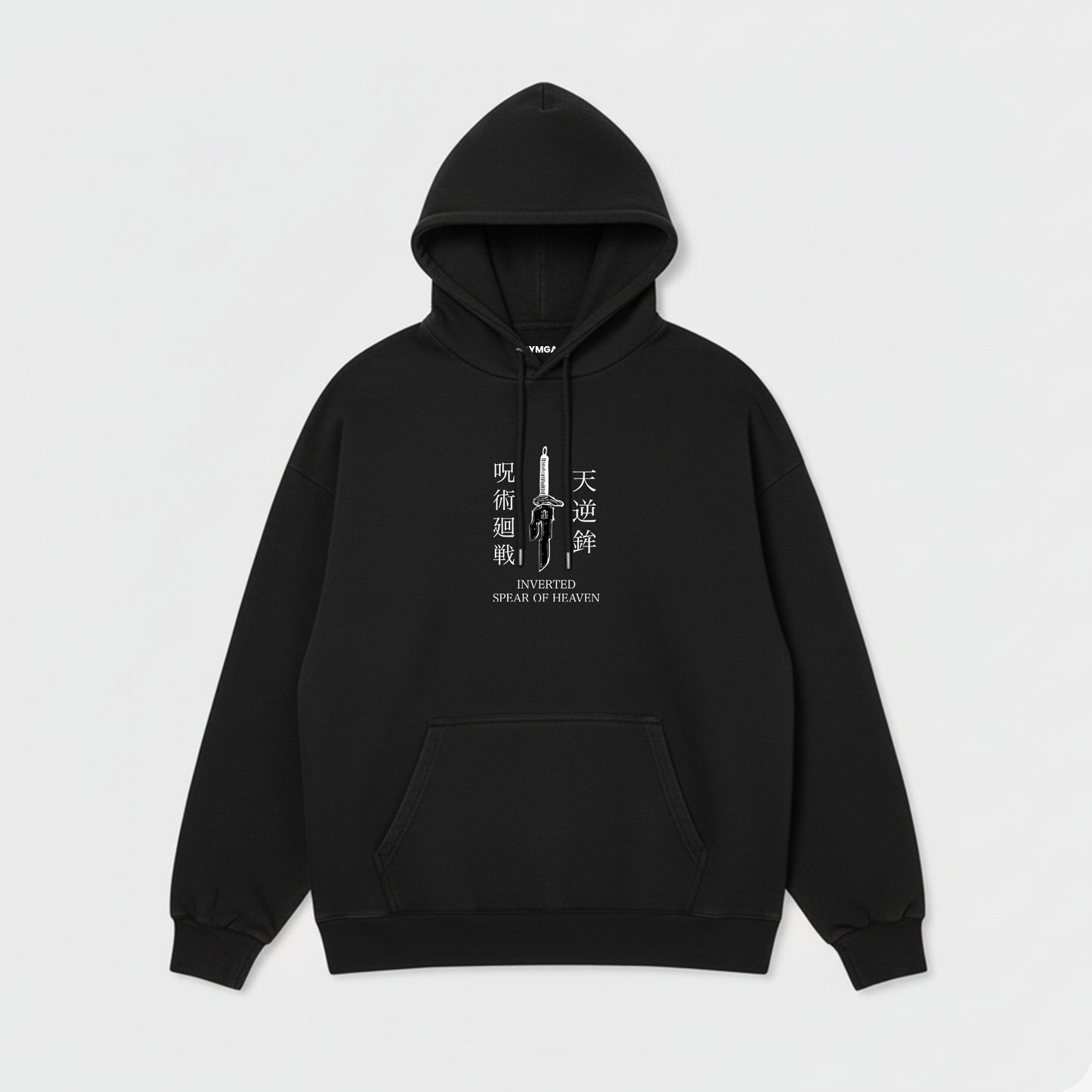 Toji Fushiguro Hoodies