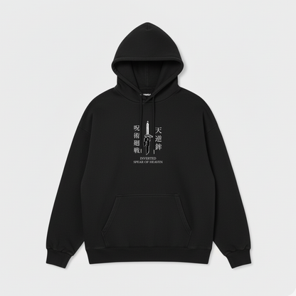 Toji Fushiguro Hoodies