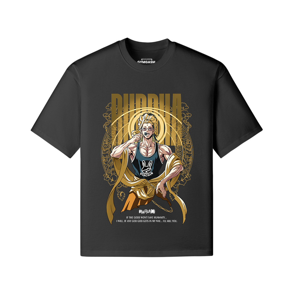 Record of Ragnarok Buddha Oversized